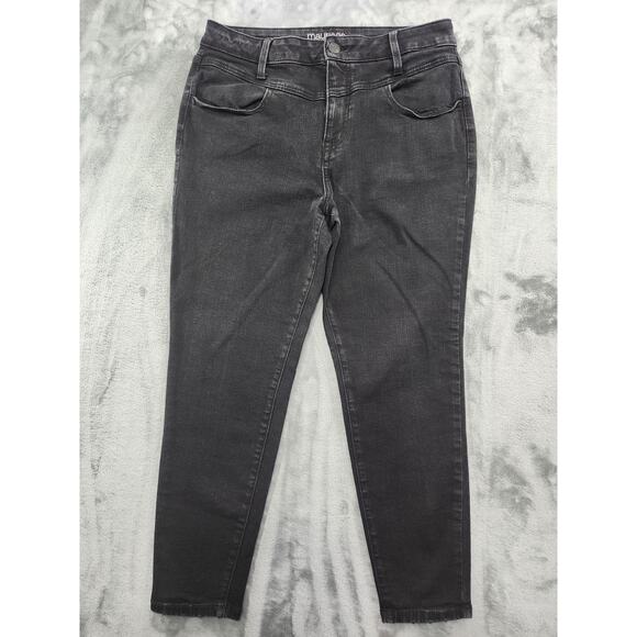 Maurices Denim - Maurices Super High Rise Denim Jeggings Size L X-SHORT Washed Black Stretch